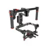 Стабилизатор MOZA Lite 2 Premium