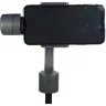Стабилизатор FeiyuTech Vimble 2