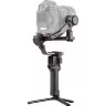 Стабилизатор DJI RS 2 (CP.RN.00000093.03)