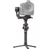 Стабилизатор DJI RS 2 (CP.RN.00000093.03)