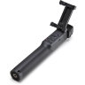 Монопод DJI for Osmo Pocket Part 1 Extension Rod (CP.OS.00000003.01)