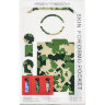 Набор из 3 наклеек Pgytech Skin for OSMO Pocket Camouflage Set (P-18C-009)