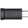 Адаптер USB Type-C - Micro-USB для DJI  Ronin-SC (CP.RN.00000046.01)