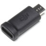 Адаптер USB Type-C - Micro-USB для DJI  Ronin-SC (CP.RN.00000046.01)