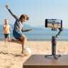 Стабилизатор DJI Osmo Mobile 7P (CP.OS.00000401.01)