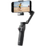 Стабилизатор DJI Osmo Mobile 7P (CP.OS.00000401.01)