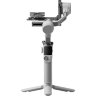 Стабилизатор DJI RS 4 Mini (CP.RN.00000442.02)