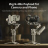 Стабилизатор DJI RS 4 Mini Combo (CP.RN.00000443.02)