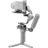 Стабилизатор DJI RS 4 Mini Combo (CP.RN.00000443.02)