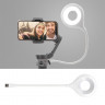 Портативная кольцевая USB лампа StartRC для DJI Osmo Mobile 4/3
